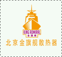 蔣經理