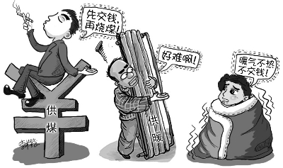 91看片免费APP不熱的原因