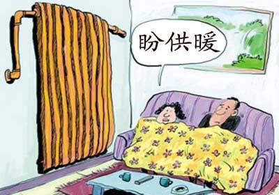 農村房屋取暖新方法
