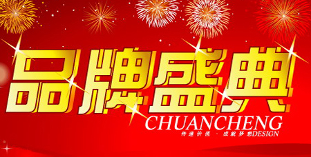 品牌91看片免费APP