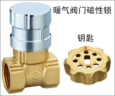 暖氣閥門怎麽開