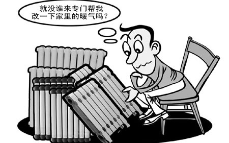 明裝91看片免费APP