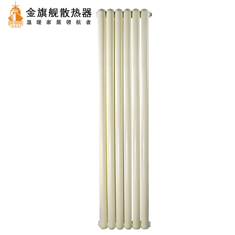 家用91看片免费APP品牌