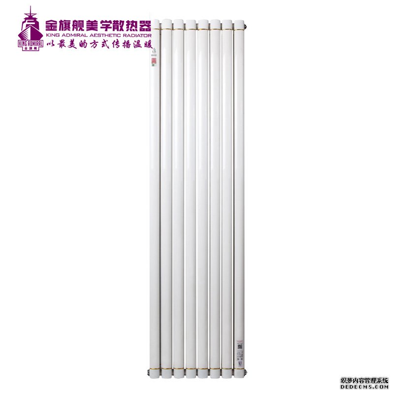 91看片免费APP品牌