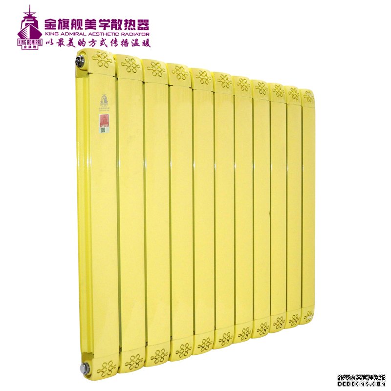 91看片免费APP品牌