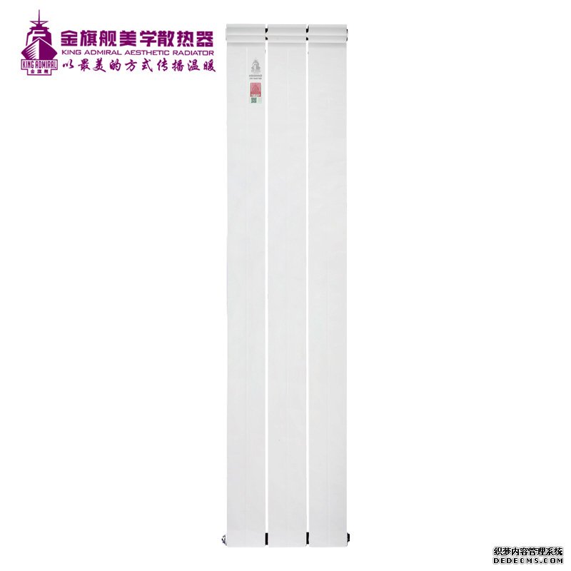 91看片免费APP品牌