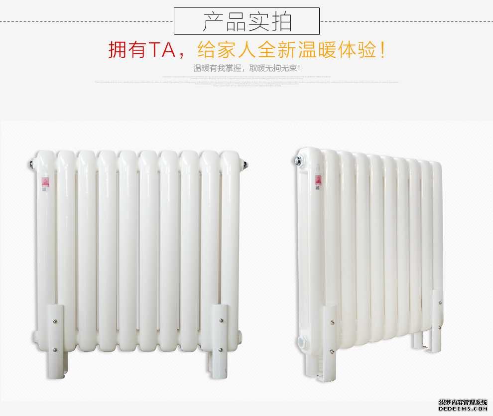 91看片免费APP品牌