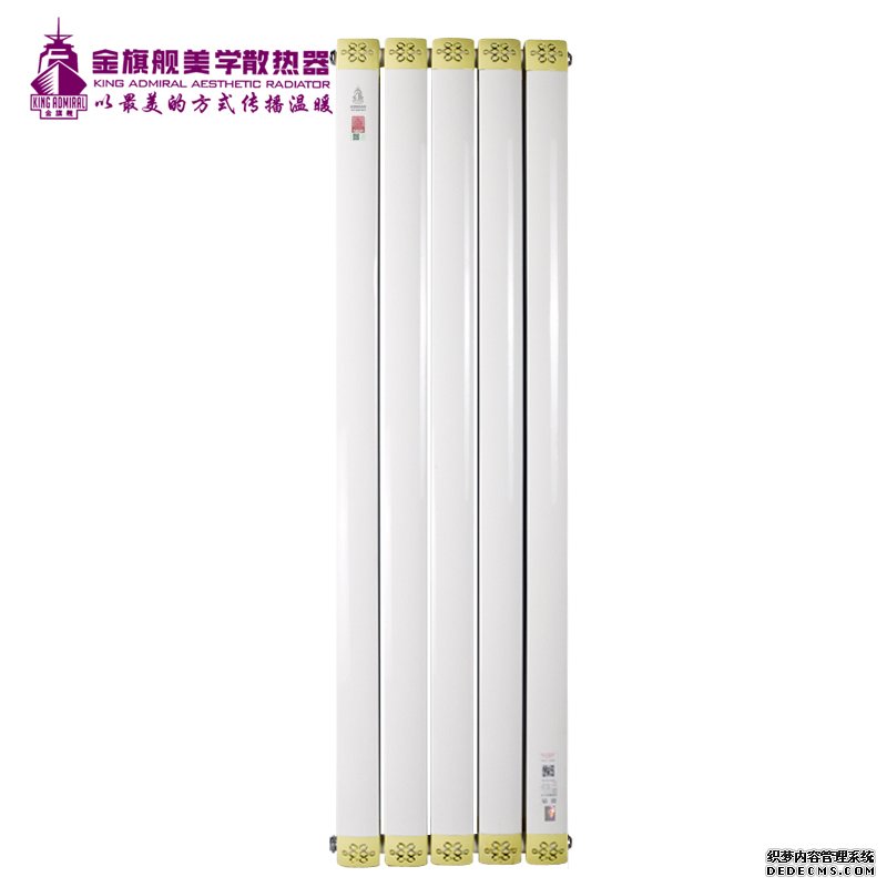 91看片免费APP品牌