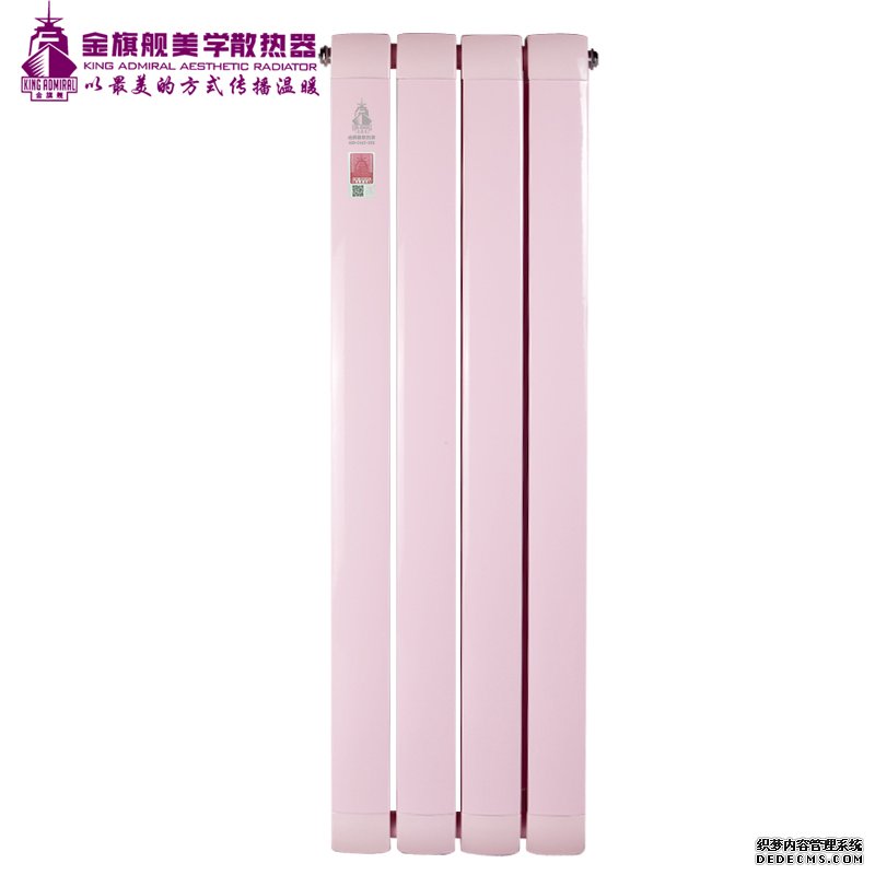 91看片免费APP品牌