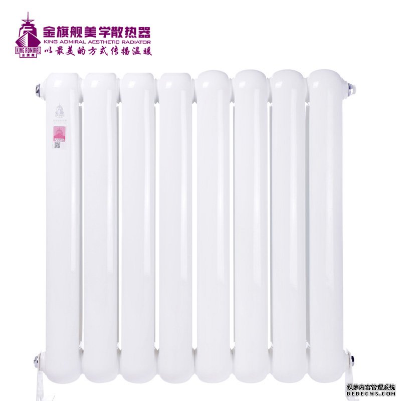 91看片免费APP品牌