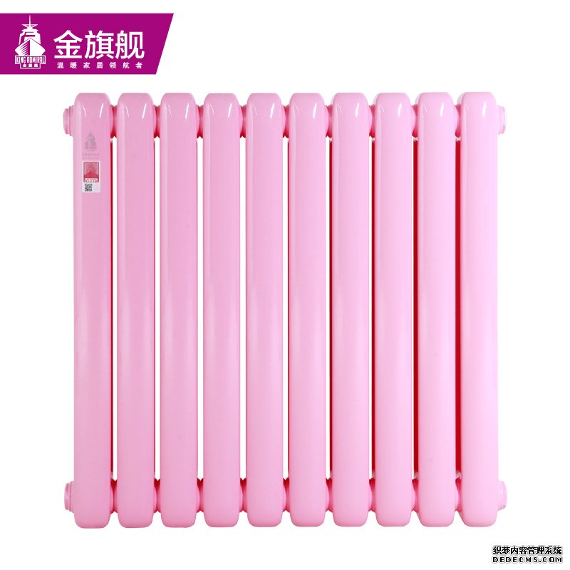 北京91看片免费APP品牌