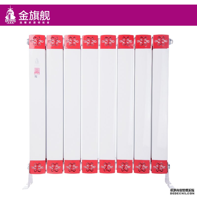 91看片免费APP品牌