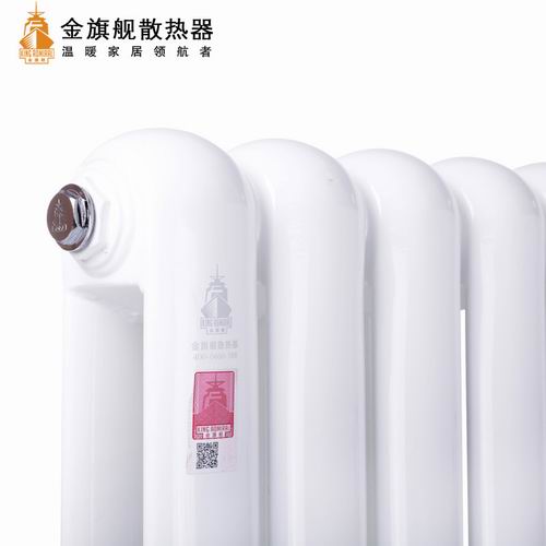 鋼製91看片免费APP十大品牌