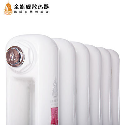 91看片免费APP