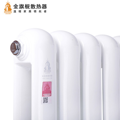 鋼製91看片免费APP