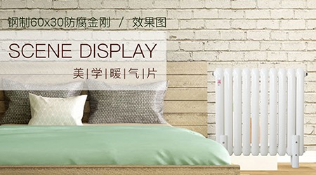 91看片免费APP品牌