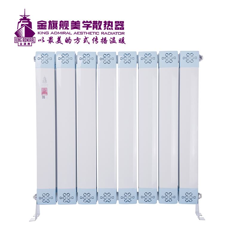 91看片免费APP晾衣架
