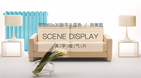 91看片免费APP品牌