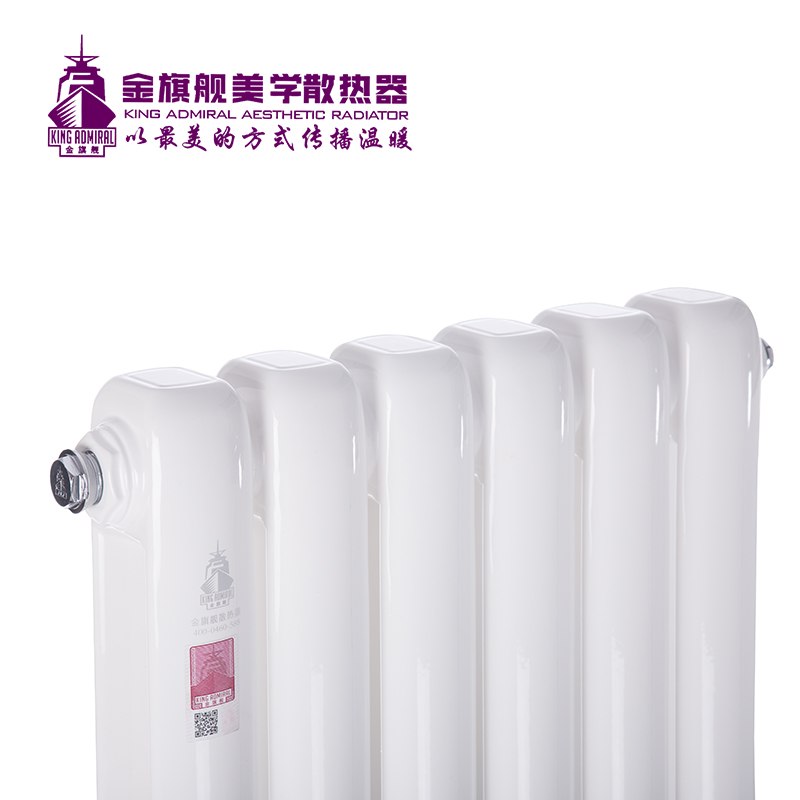 91看片免费APP采暖爐