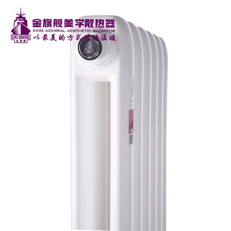 太陽能91看片免费APP