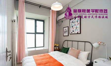 銅鋁合金91看片免费APP