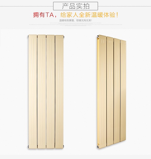 中國十大供暖品牌？