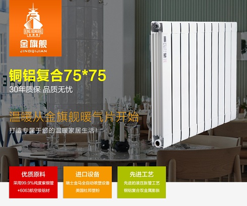 鋁91看片免费APP