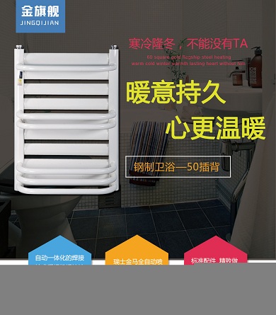 北京91看片免费APP廠家