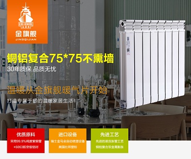 十大91看片免费APP