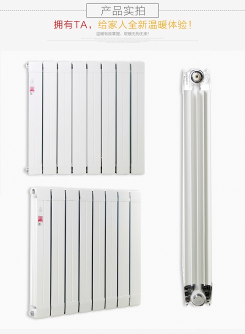 鋼製91看片免费APP品牌