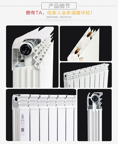 北京91看片免费APP生產廠家