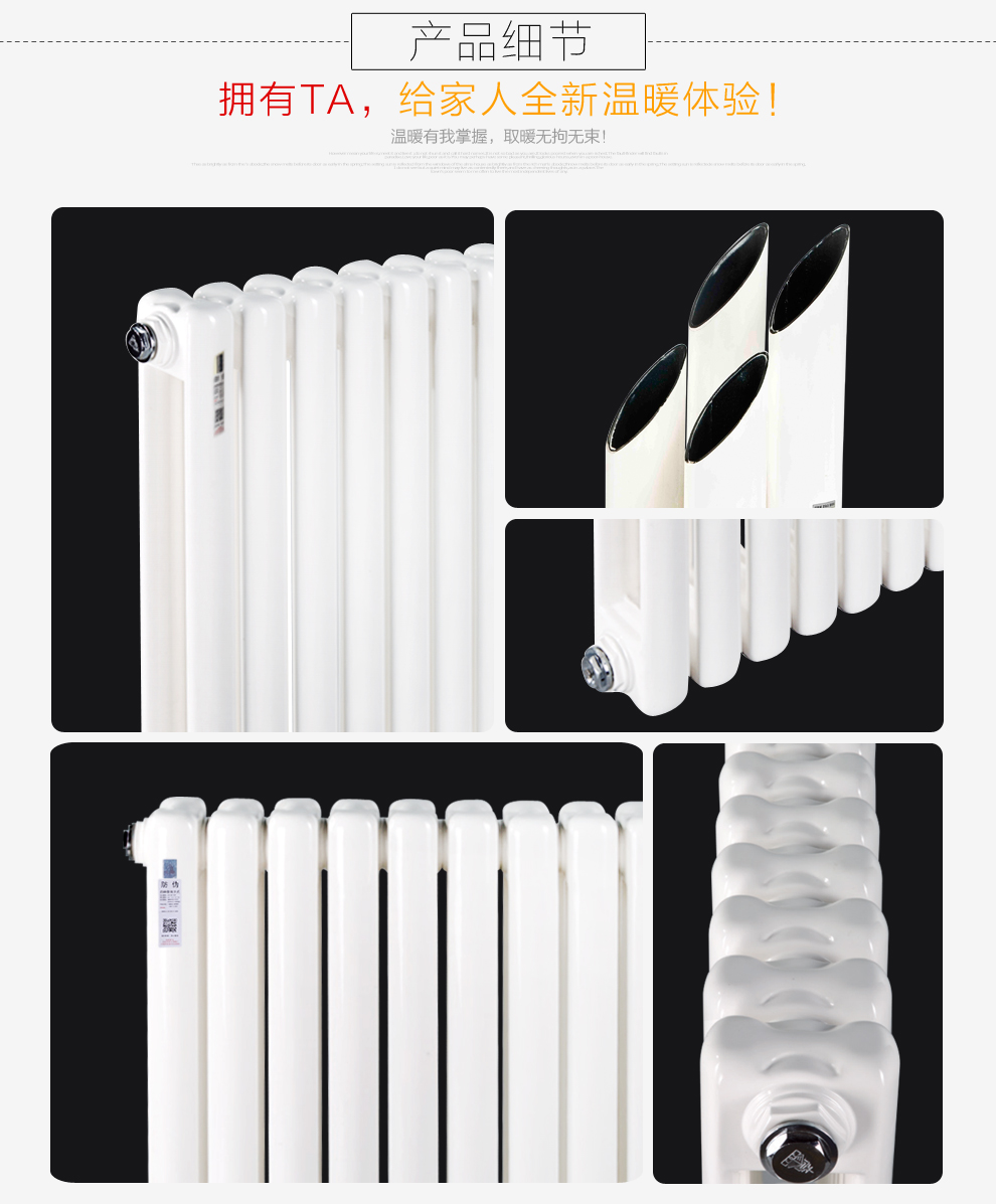 201891看片免费APP十大品牌