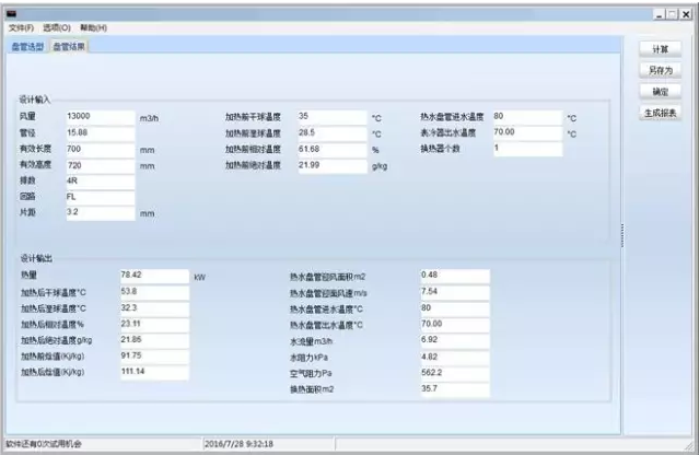 中國91看片免费APP十大名牌
