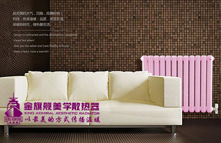 銅鋁複合91看片免费APP圖片