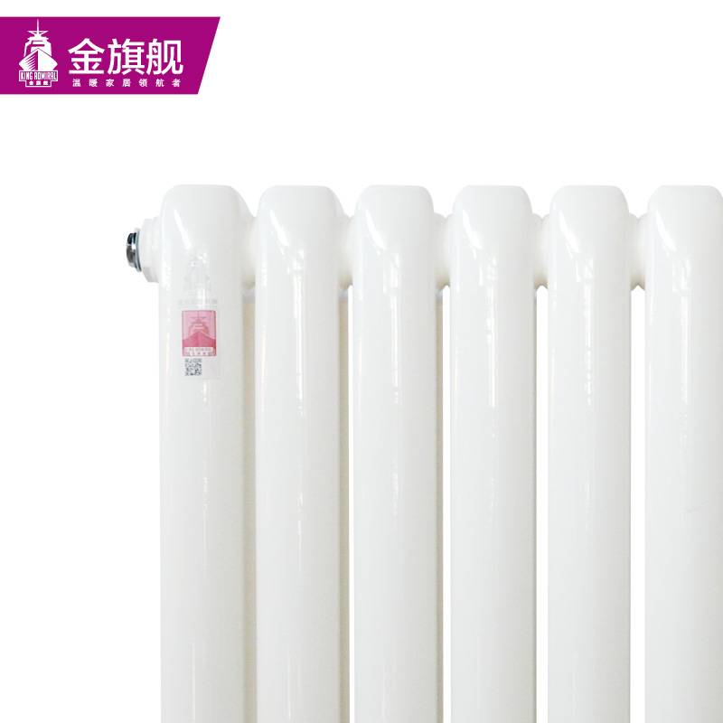 北京91看片免费APP價格