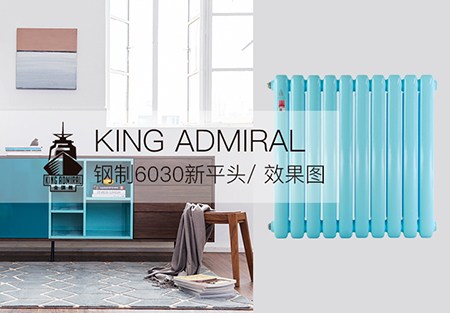 銅鋁複合91看片免费APP報