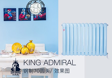 銅鋁91看片免费APP排名