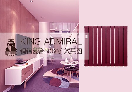 銅鋁複合91看片免费APP排行