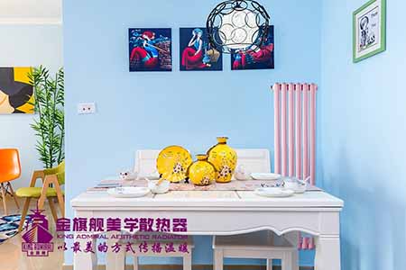 家用銅鋁91看片免费APP