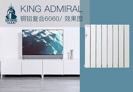 銅鋁複合91看片免费APP排行榜