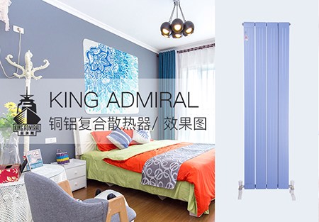 銅鋁複合91看片免费APP報