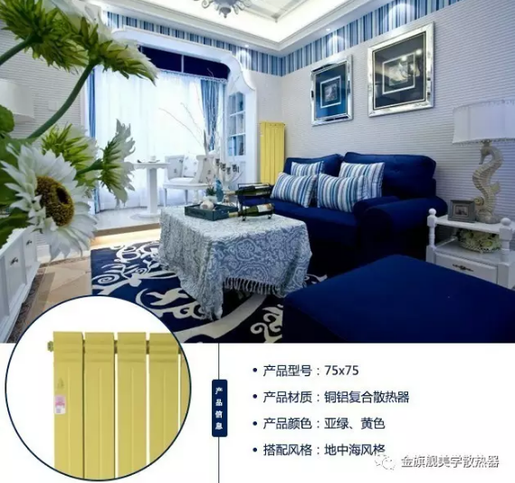 銅鋁複合91看片免费APP好嗎,91看片免费APP廠家