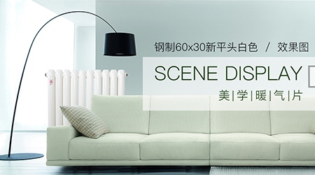 鋼製91看片免费APP十大品牌