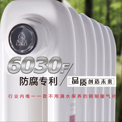 全國十大91看片免费APP