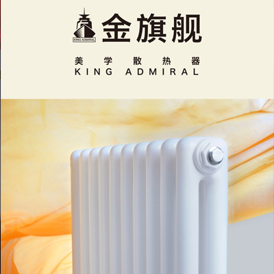 國內91看片免费APP十大品牌