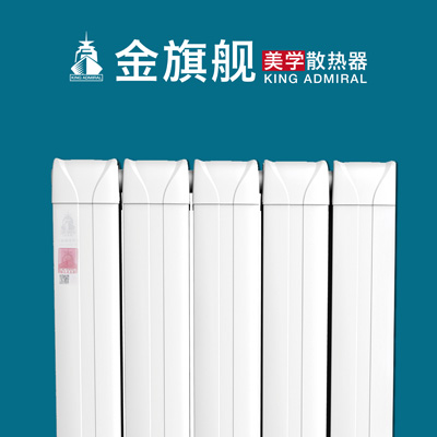 碳鋼91看片免费APP十大品牌