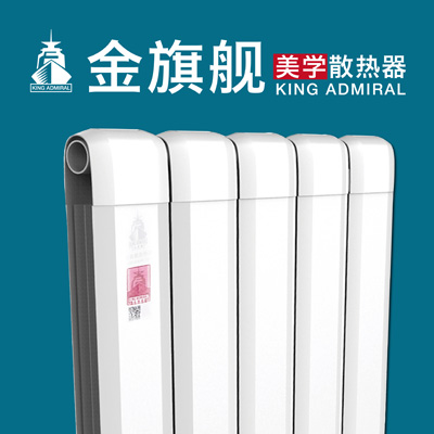 水暖十大91看片免费APP品牌