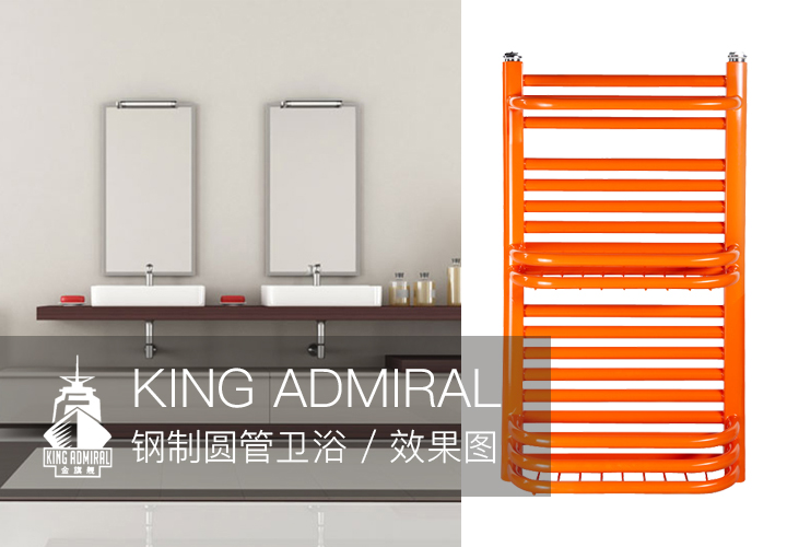 銅鋁複合散熱器廠家