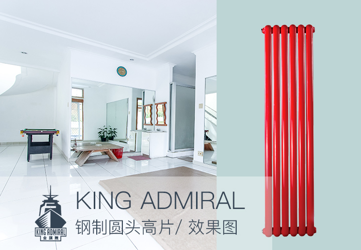 彩鋼91看片免费APP十大