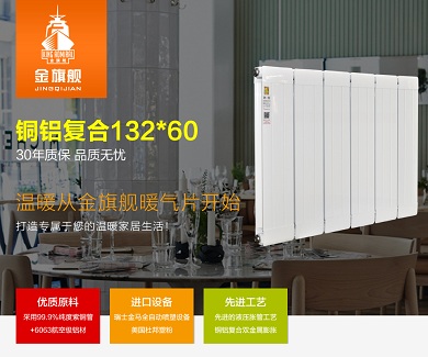 91看片免费APP品牌